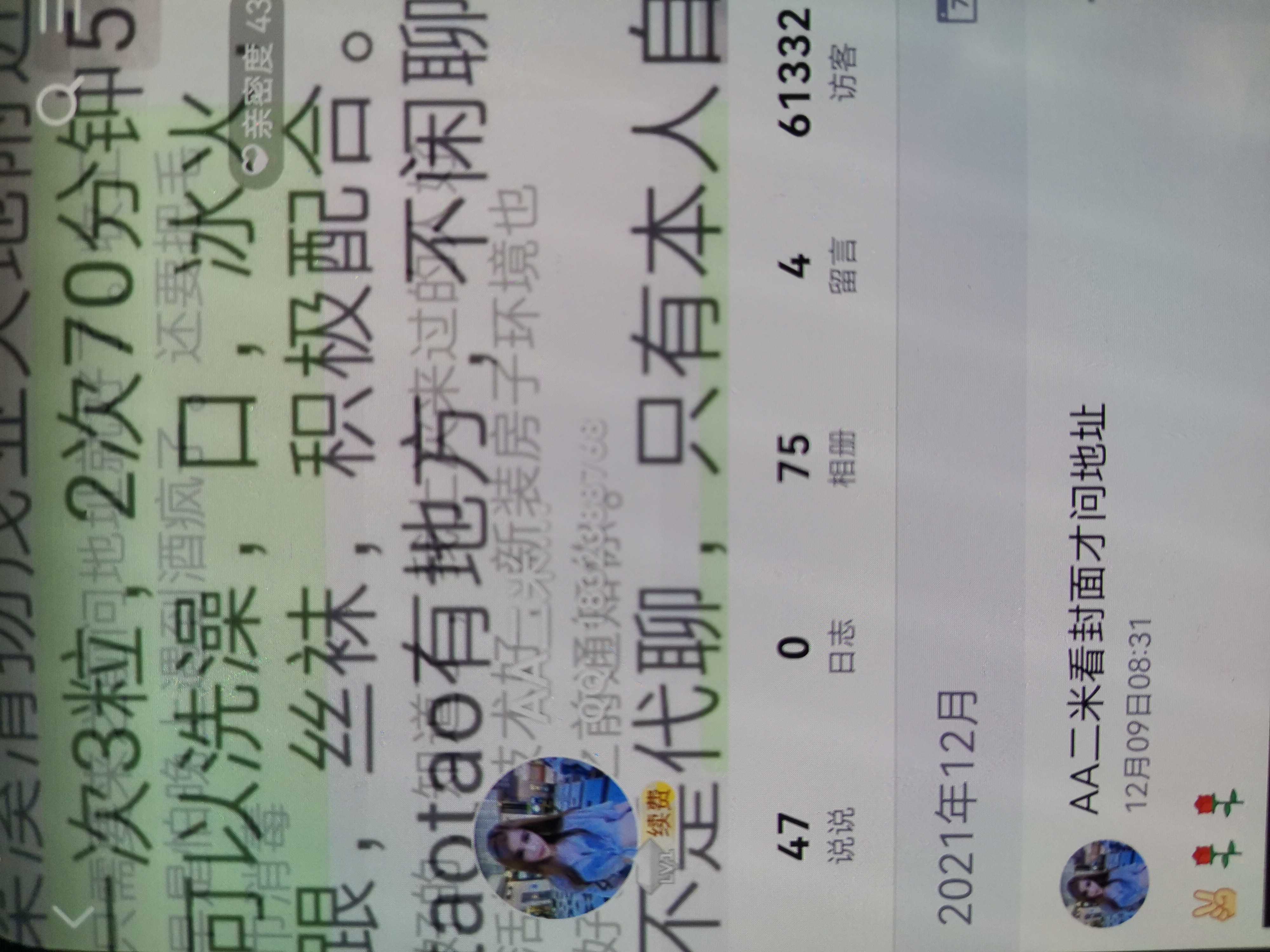 无锡lf性价比高